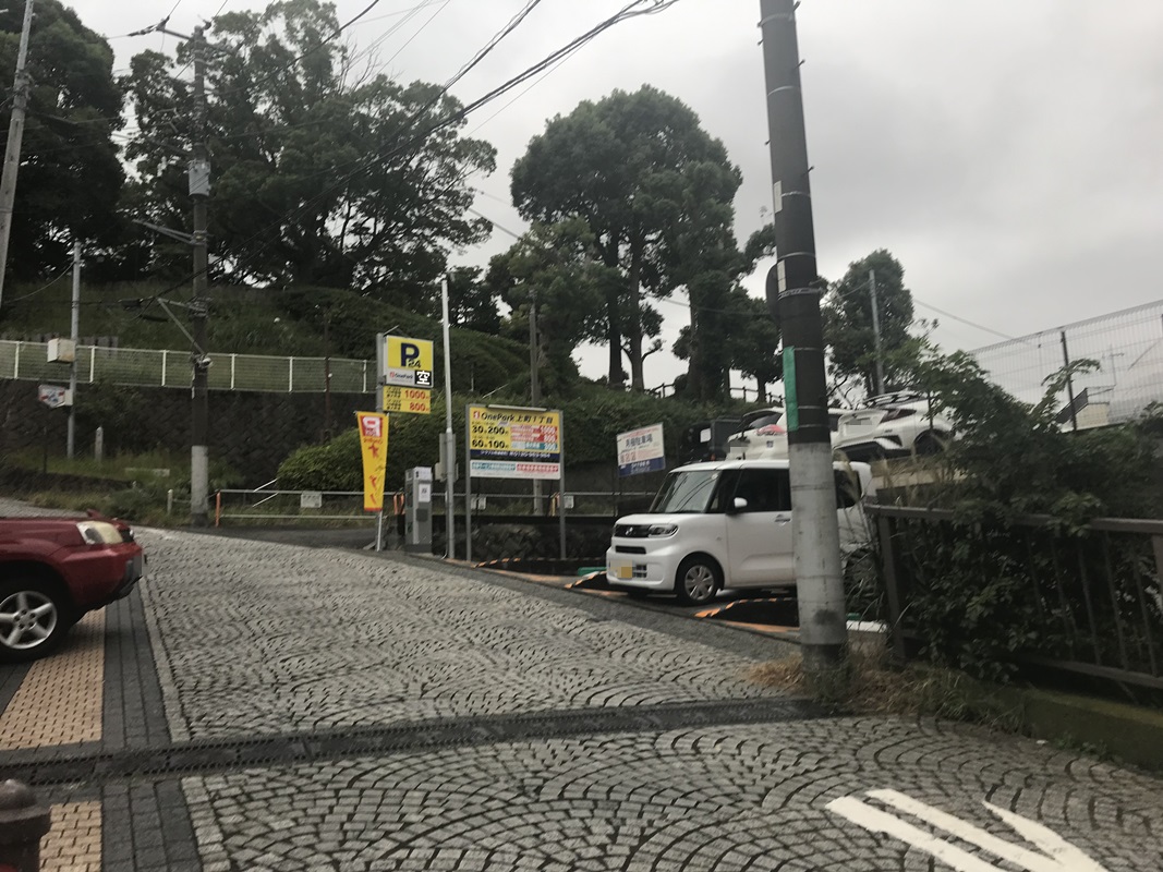 Images ONE PARK上町1丁目