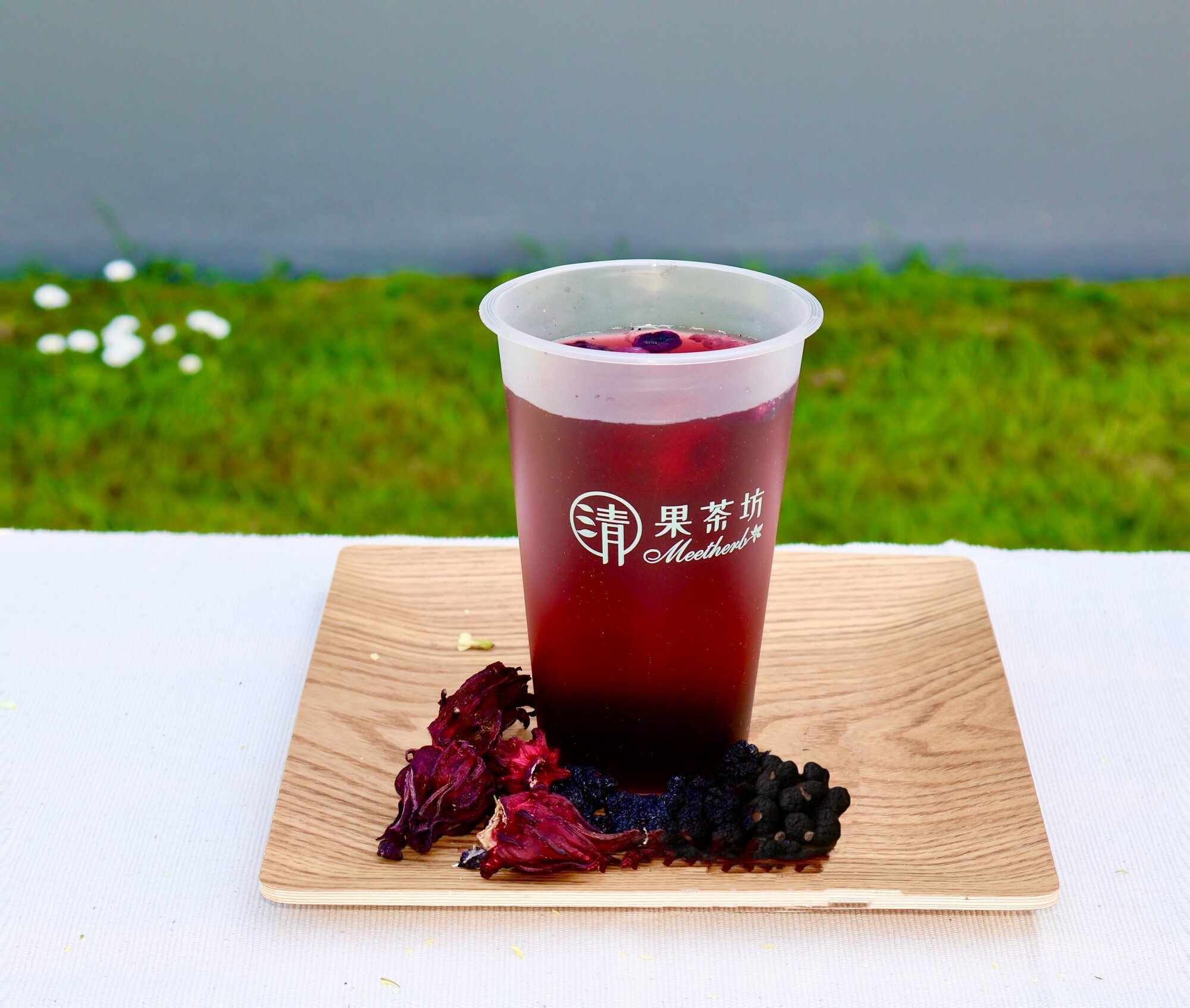 Images Meetherb 清果茶坊