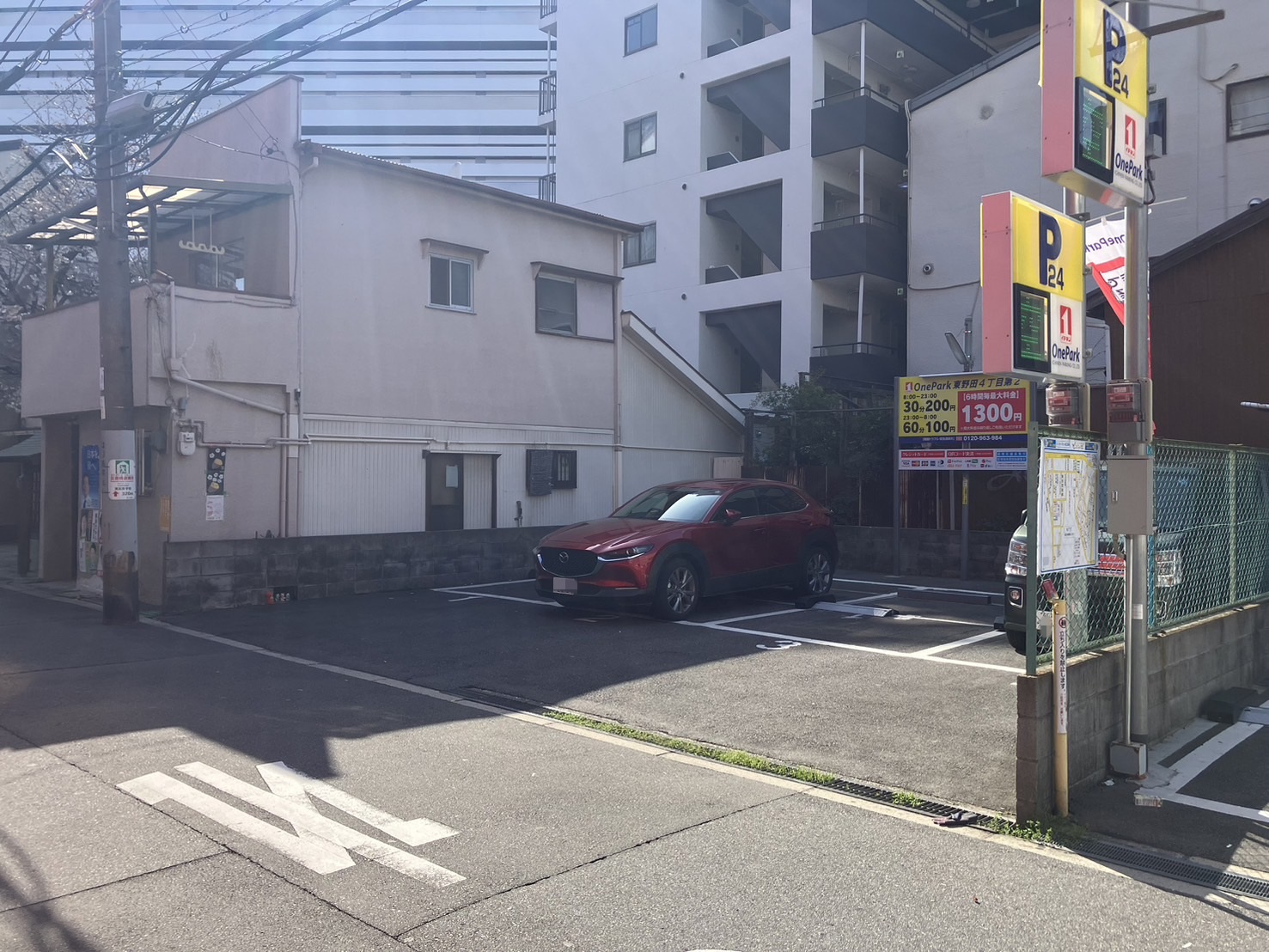 Images ONE PARK東野田4丁目第2