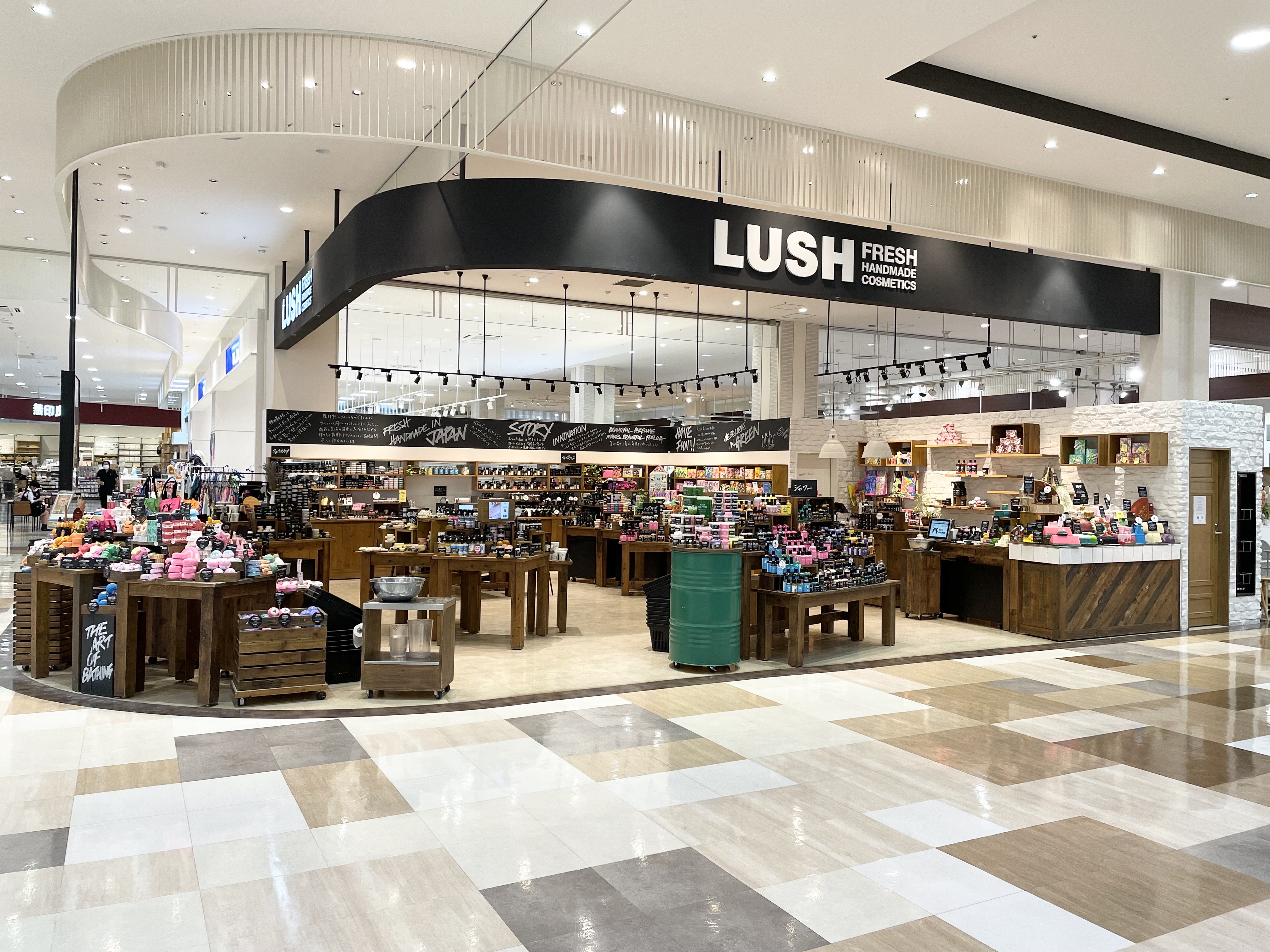 Images LUSH イオンモール宮崎店