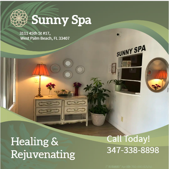 Images Sunny Spa