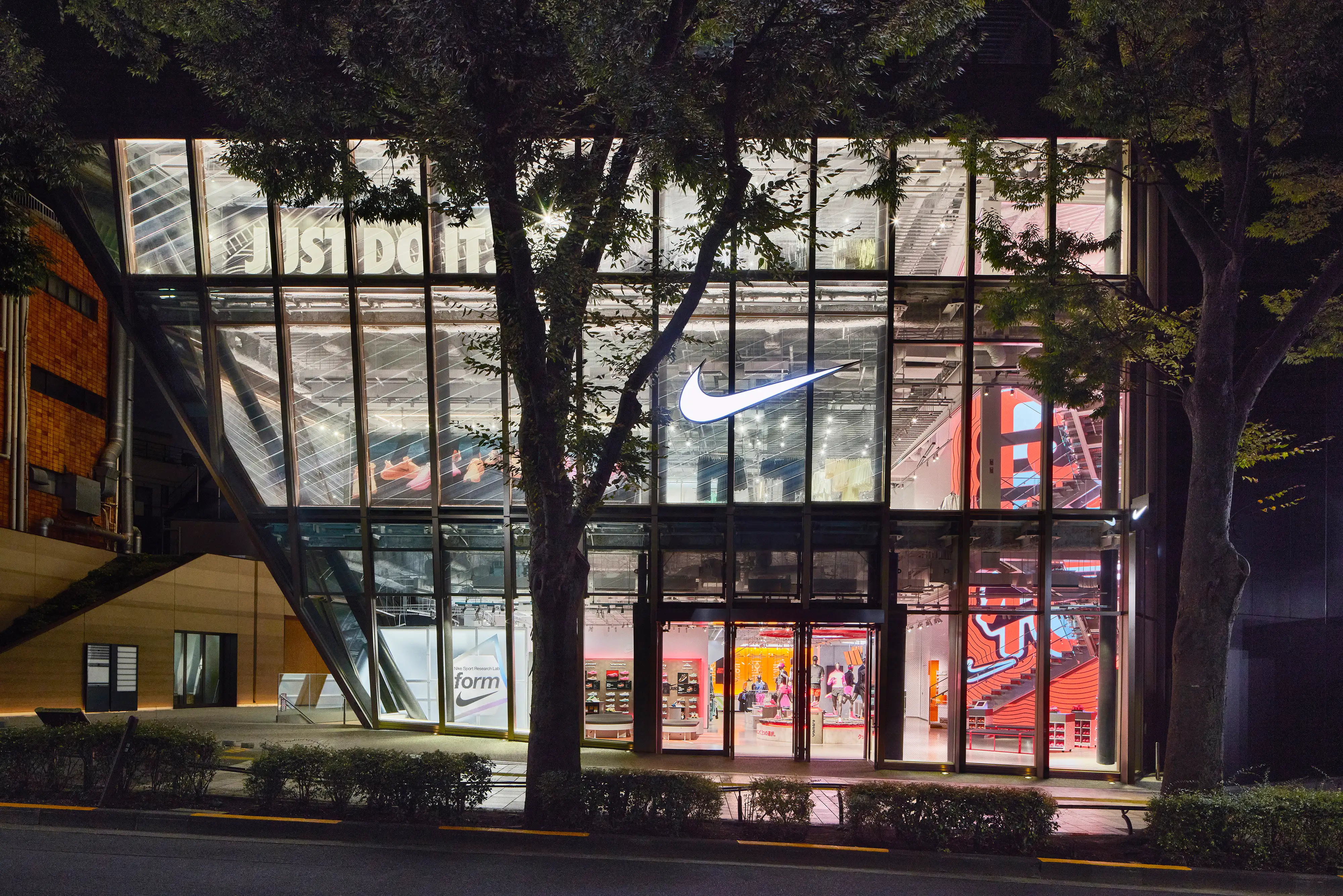 Images Nike Harajuku