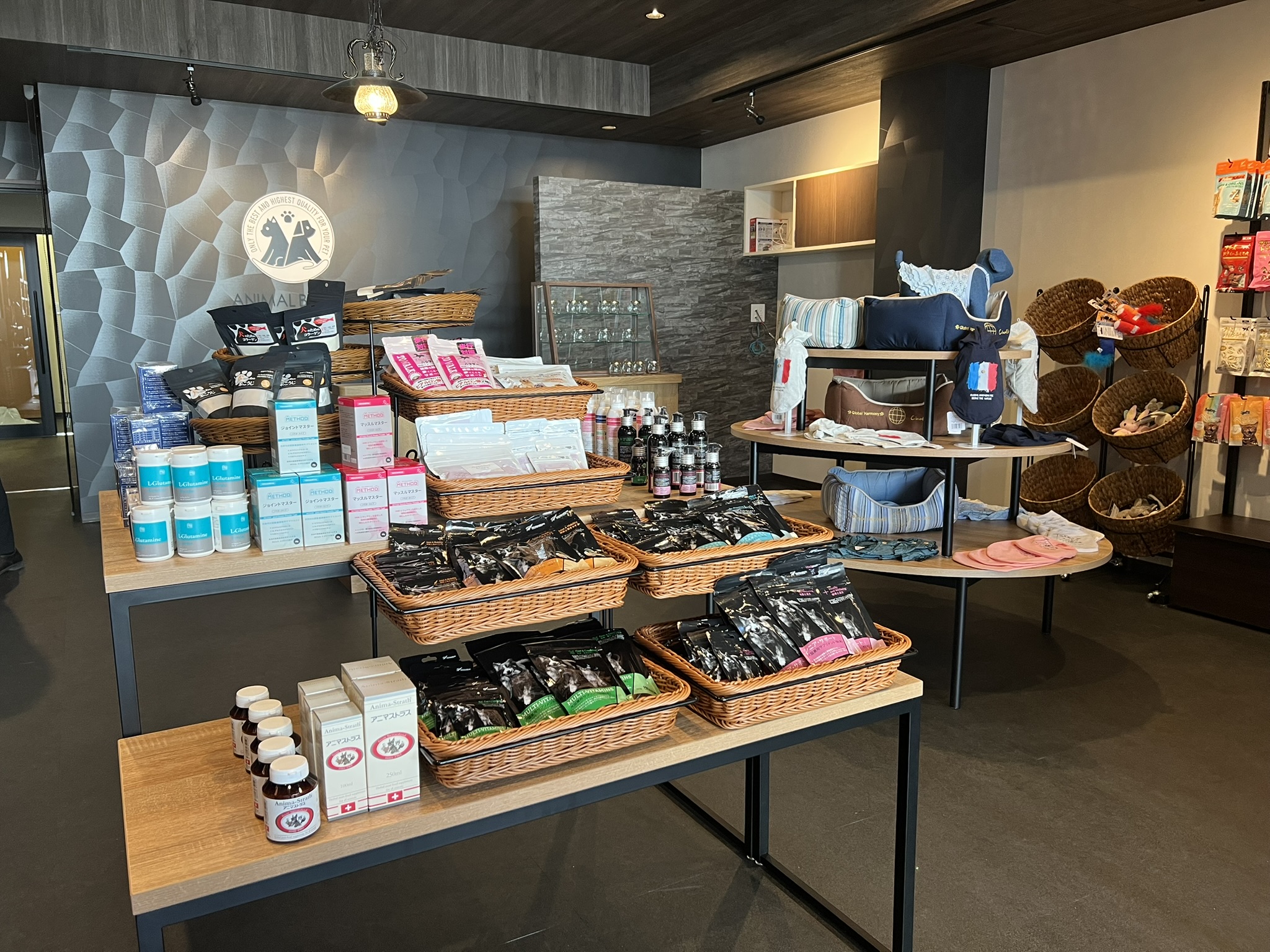 Images アニマルバスケット