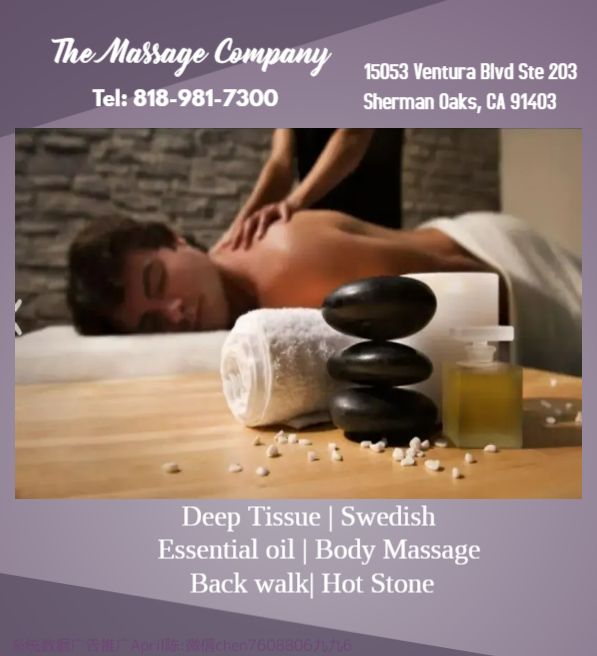 The Massage Company