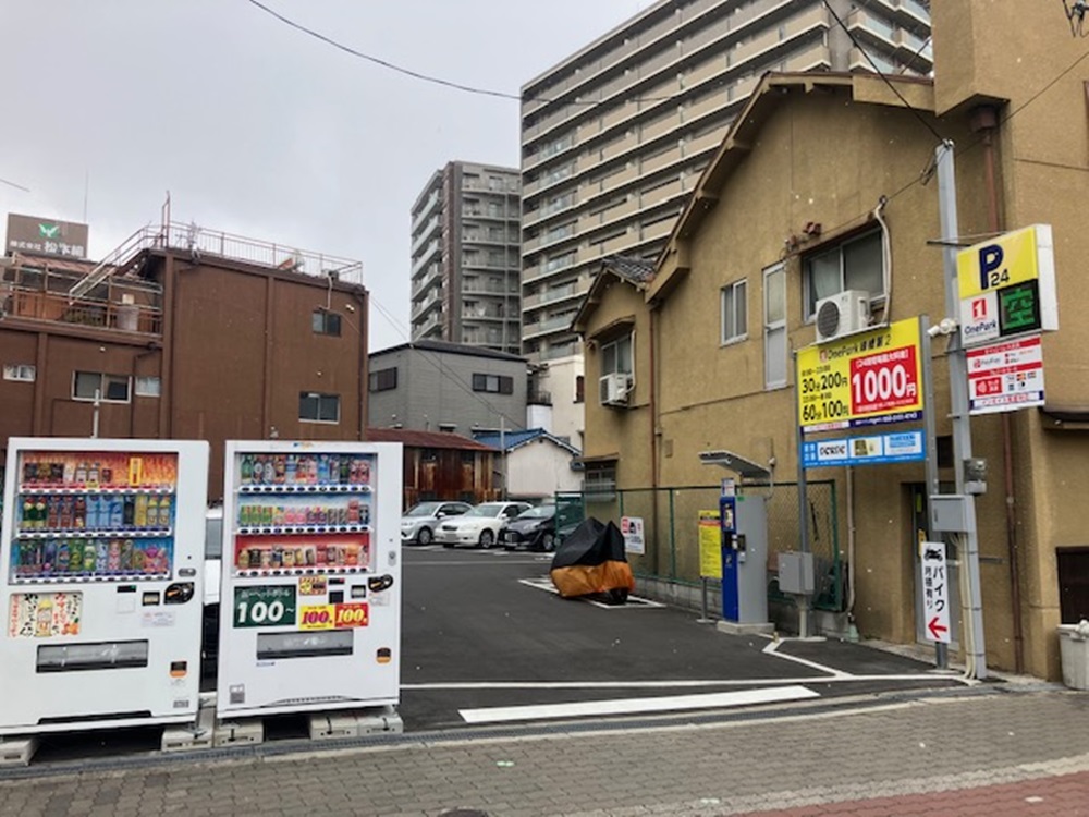 Images ONE PARK緑橋第2
