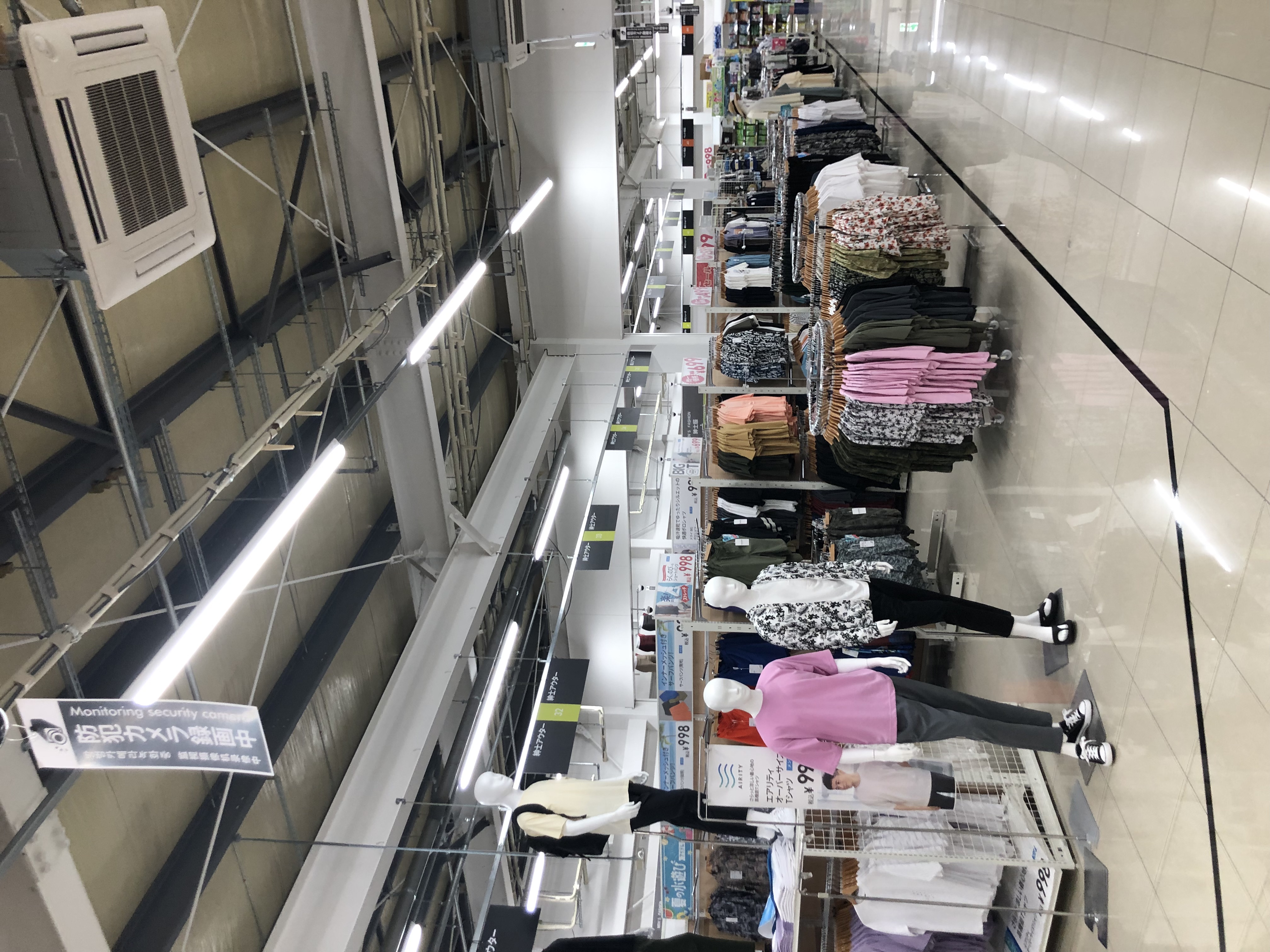 Images スーパーセンタートライアル小竹店