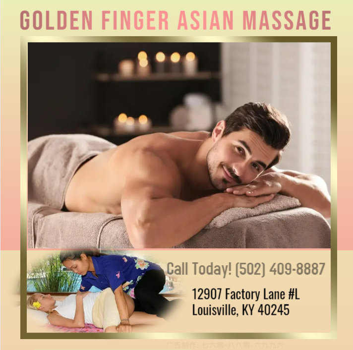 Images Golden Finger Asian Massage