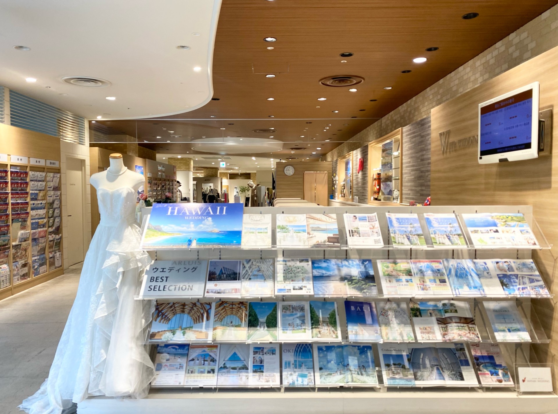 Images JTBウエディングデスク渋谷ヒカリエ シンクス