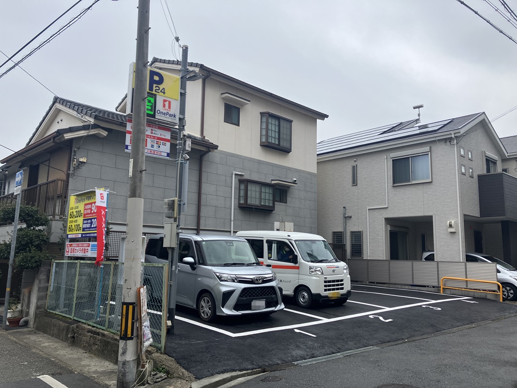 Images ONE PARK甲南町4丁目