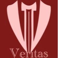 個別指導塾Veritas Logo