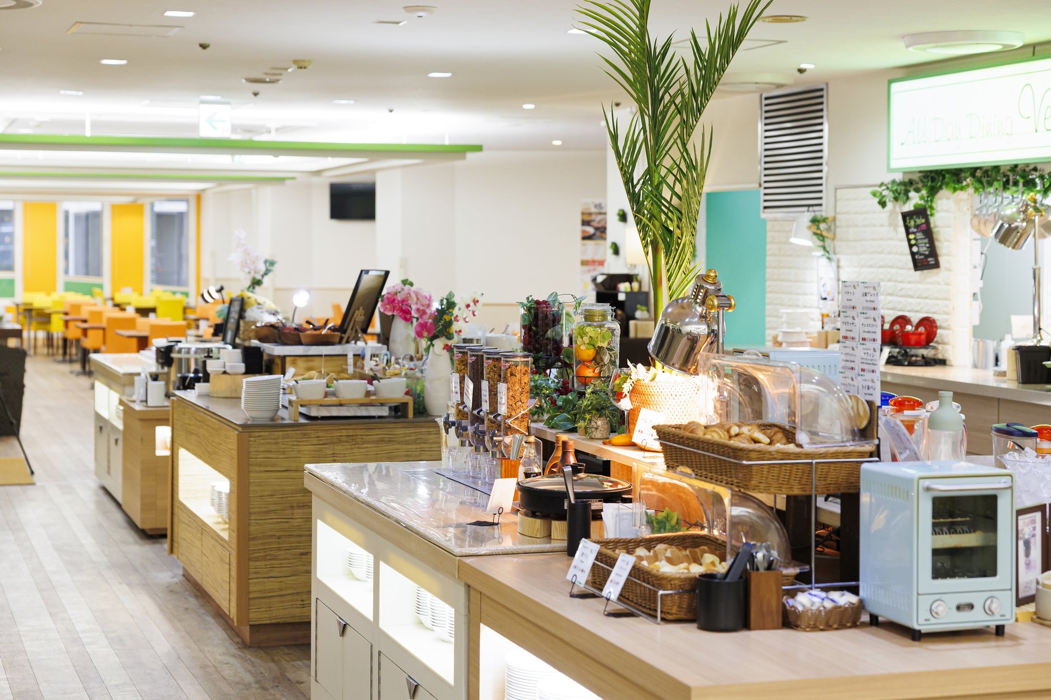 Images ANA Holiday Inn Sapporo Susukino by IHG