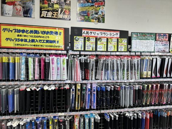 Images ゴルフパートナー 日高プラスワン練習場店