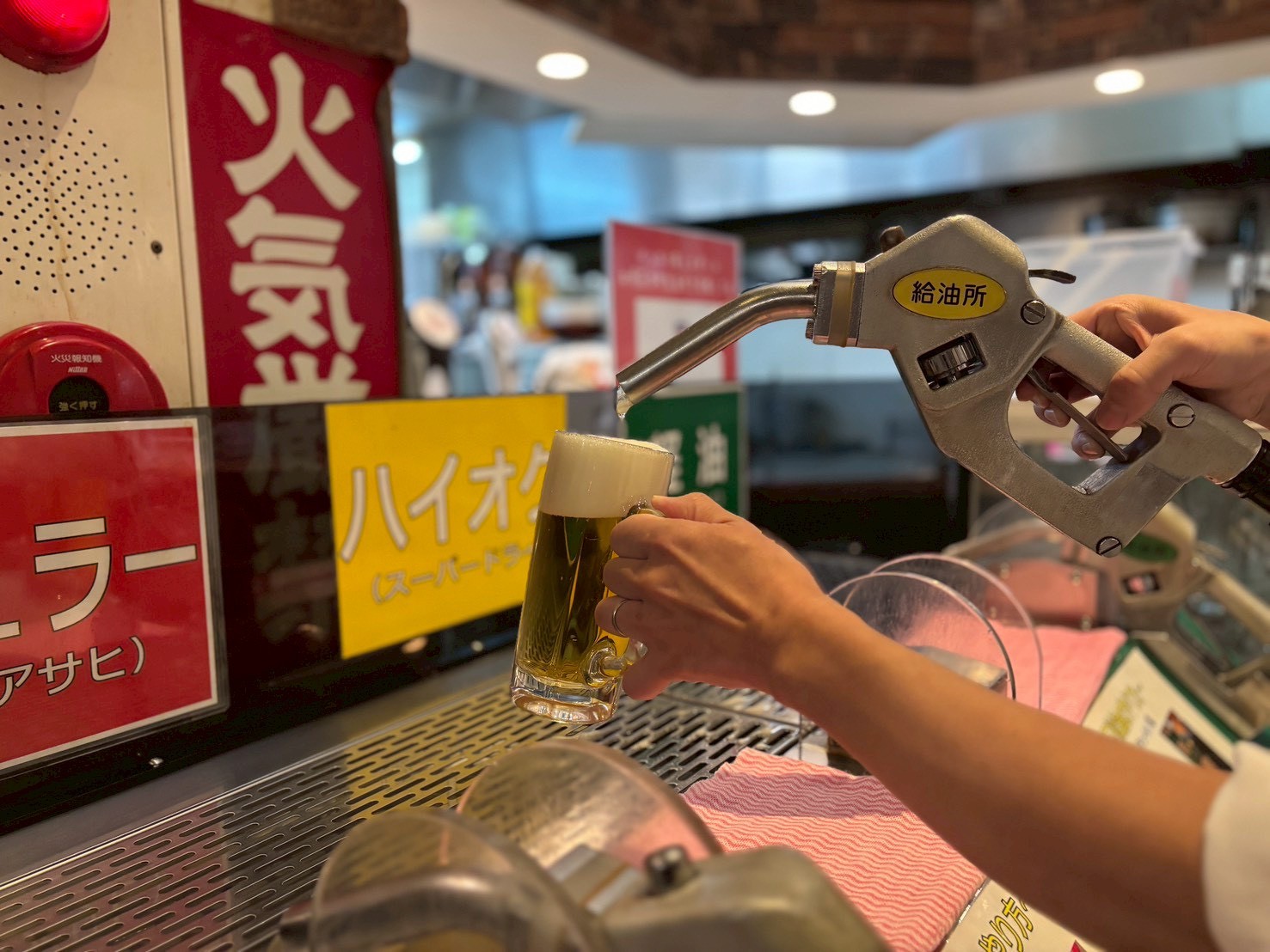 Images 堺筋本町給油所 一号店