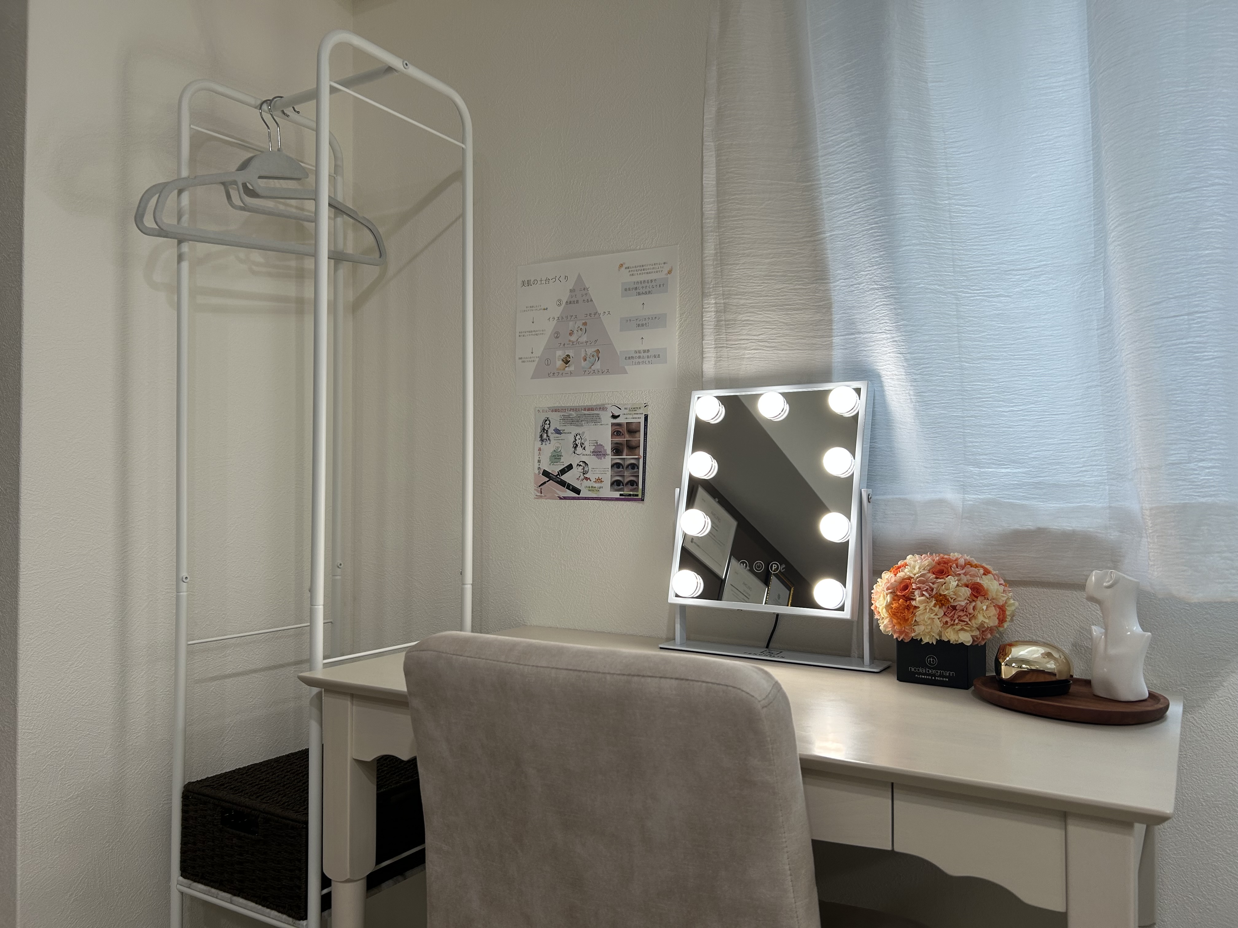 Images esthetic salon Sealax (シーラックス)