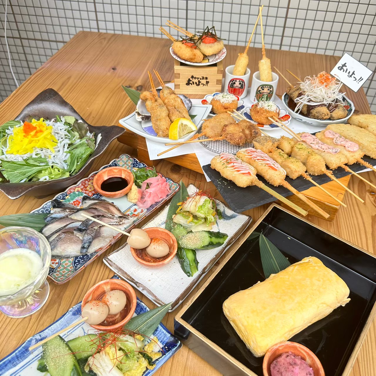 Images あいよっ！三条富小路店