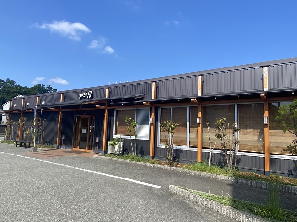 Images 和食しゃぶしゃぶ　かごの屋 川西多田店