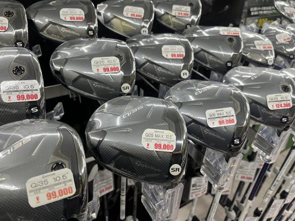 Images ゴルフパートナー タケダスポーツ水沢店