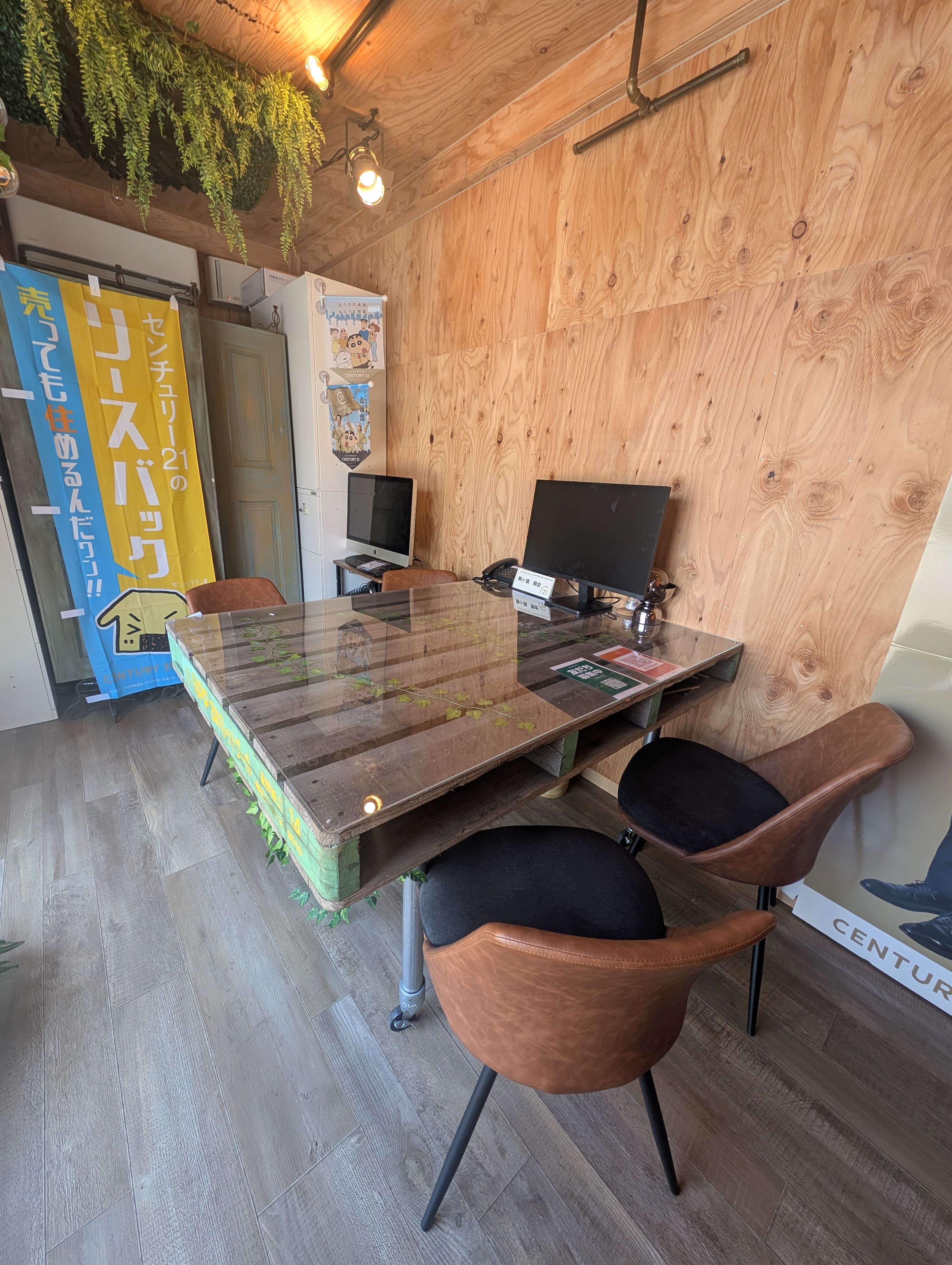 Images センチュリー21SAPPORO EAST CONSULTING