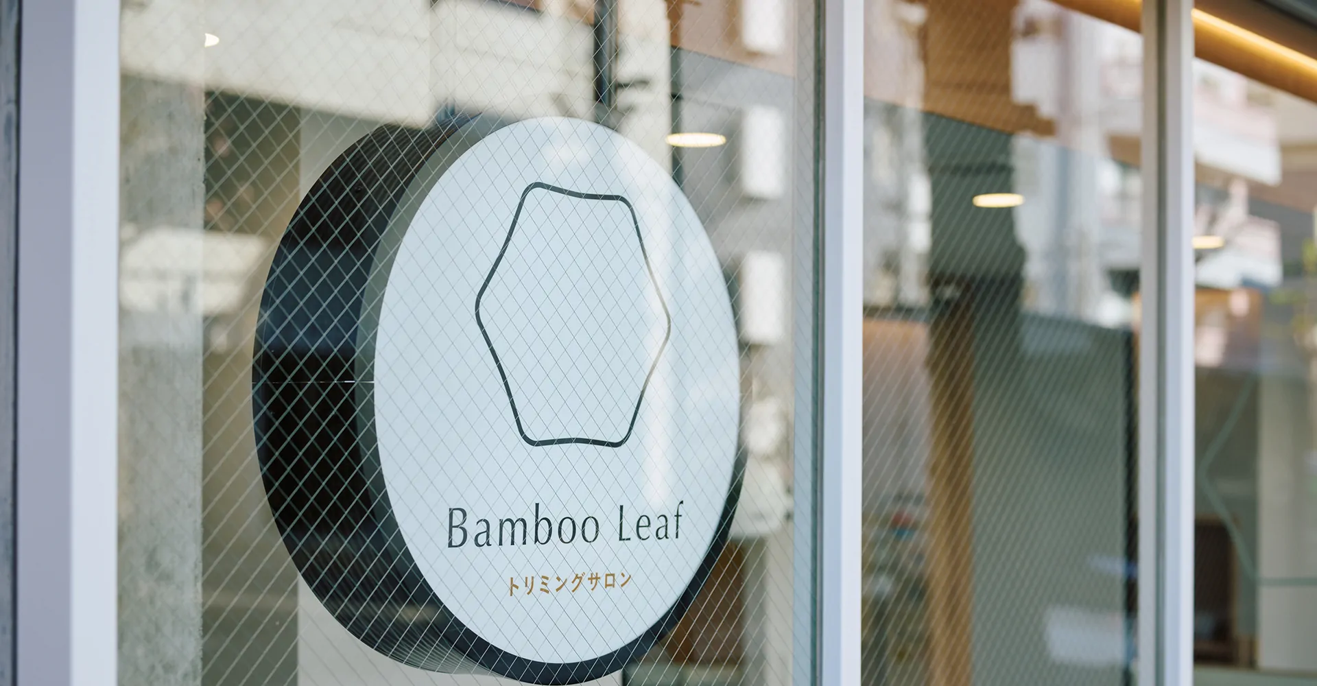 Images Bamboo Leaf