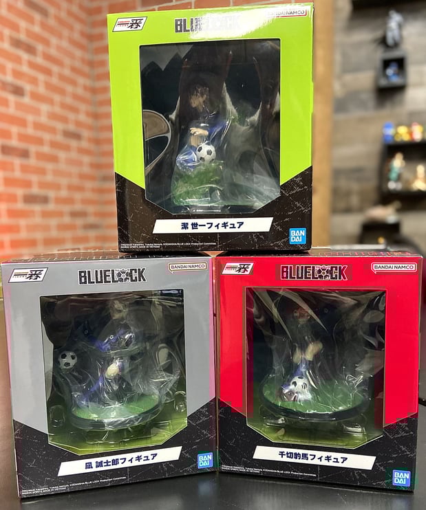 Images Radar Toys