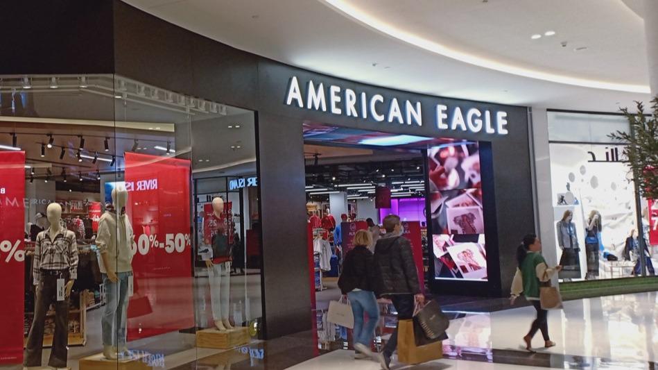 American Eagle Dubai 04 419 0309
