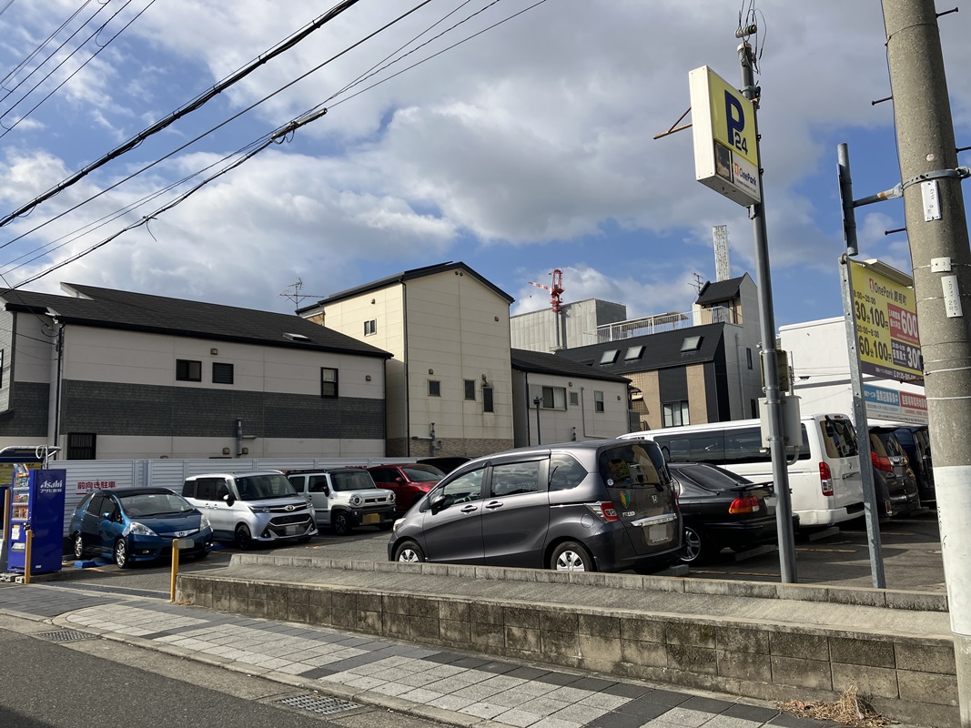 Images ONE PARK開明町