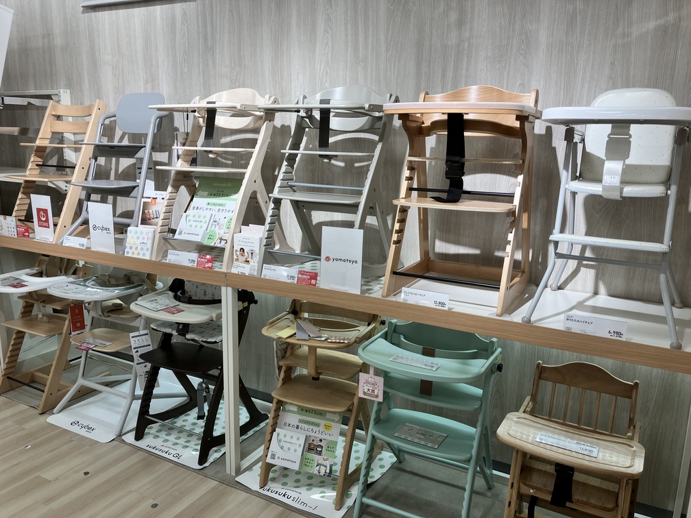 Images アカチャンホンポ エミテラス所沢店