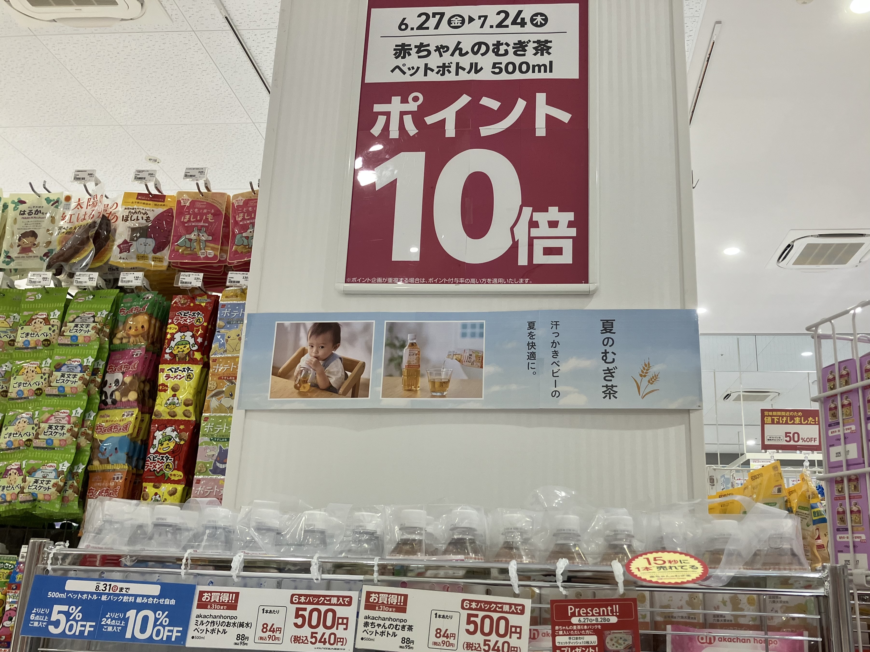 ユメさん専用 カバンいっぱいに希望を詰めて ユメさん専用 カバンいっぱいに希望を詰めて