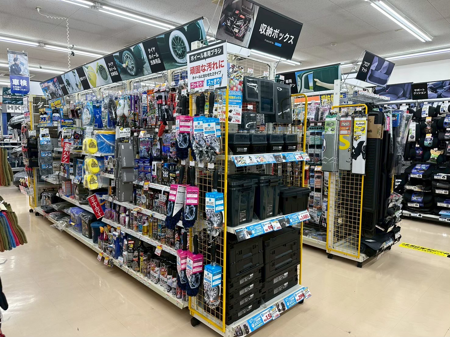 Images オートバックス中津川店