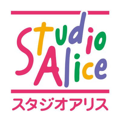 スタジオアリス 館林店 Logo