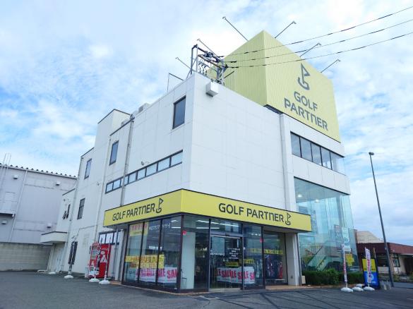 Images ゴルフパートナー Ｒ１７前橋上小出店