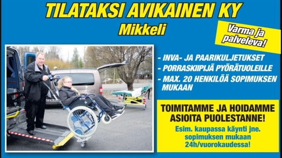 Images Tilataksi Avikainen
