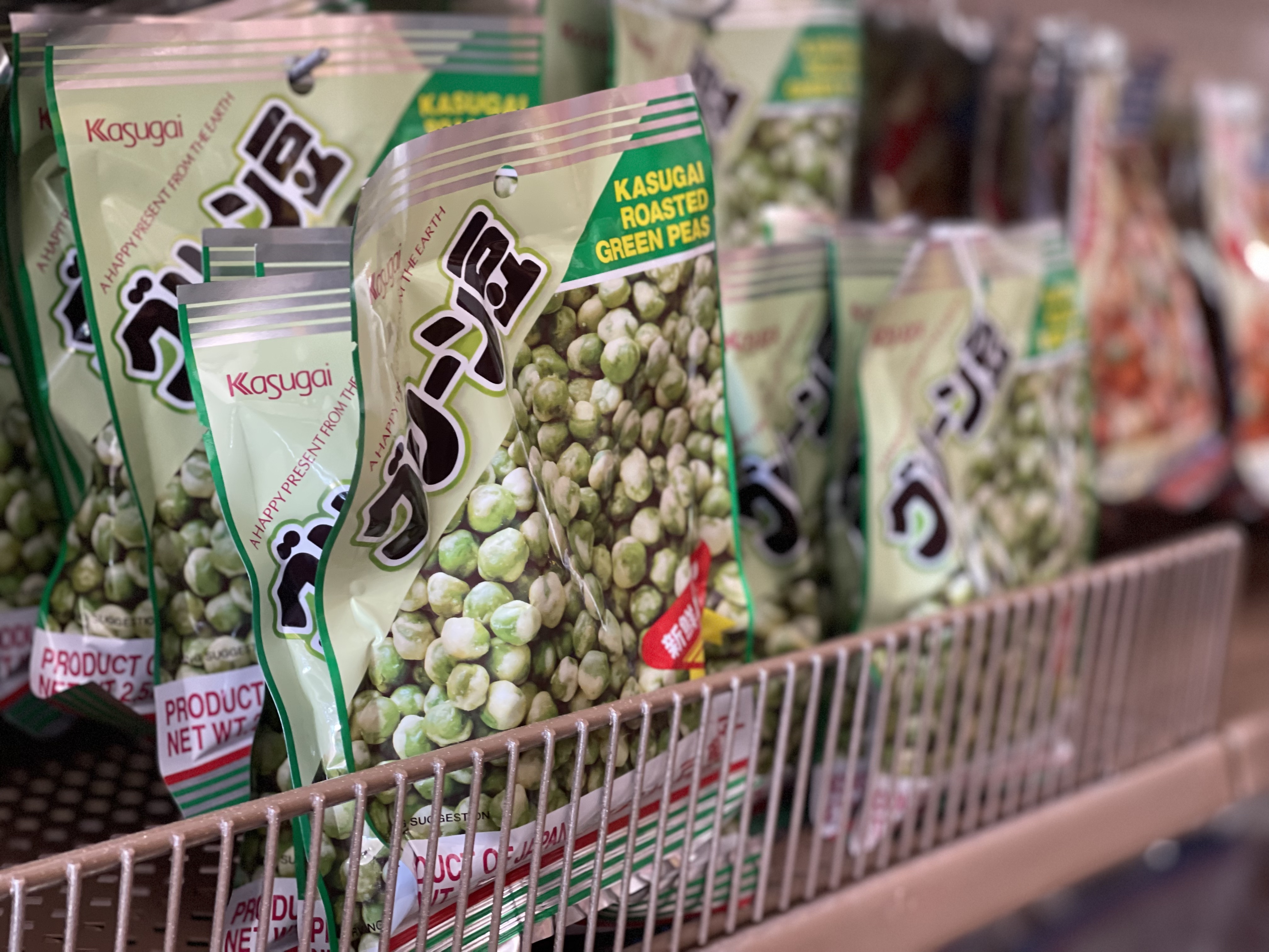 Roasted Green Peas at Hayato Asian Market & More at Seaside California
