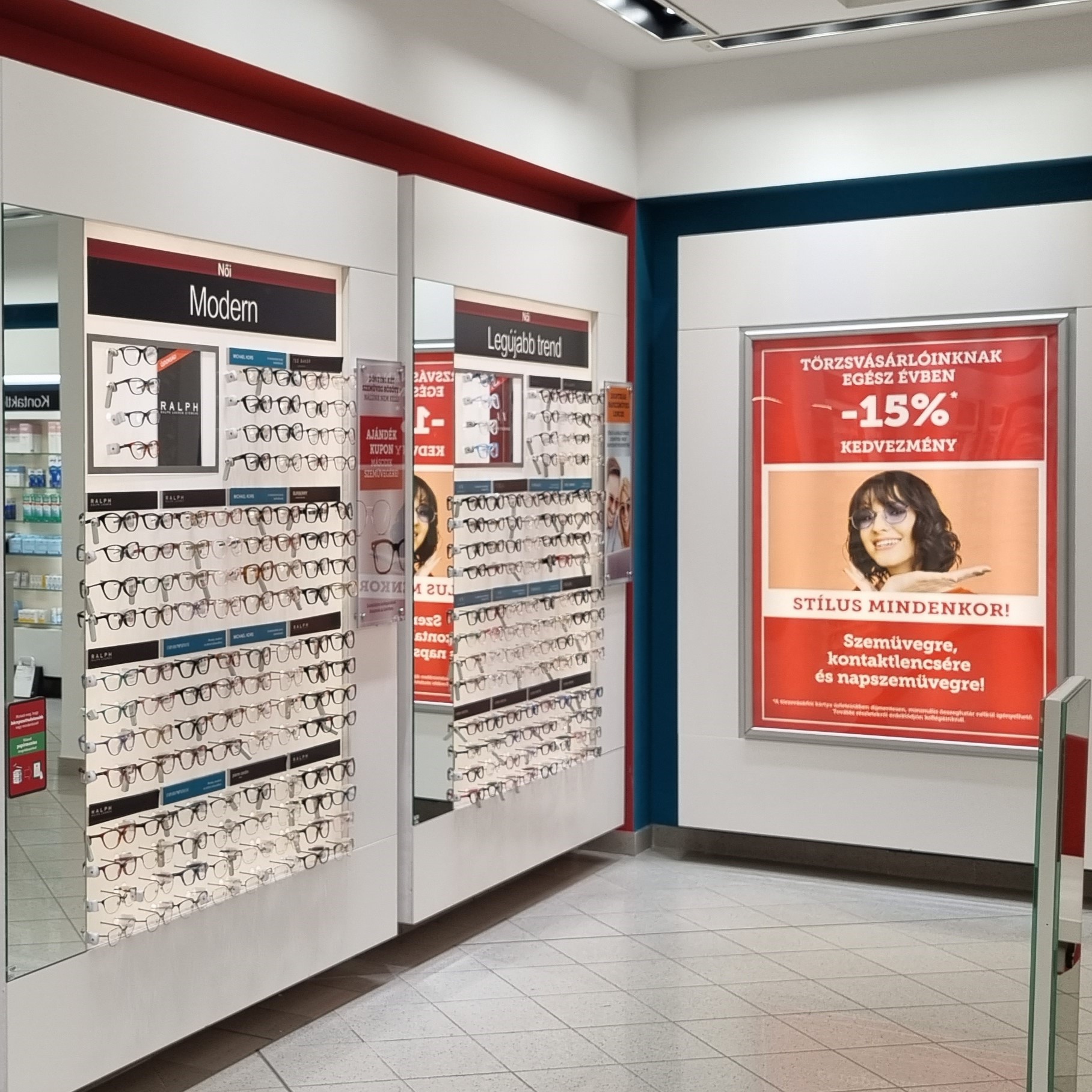 Images Vision Express