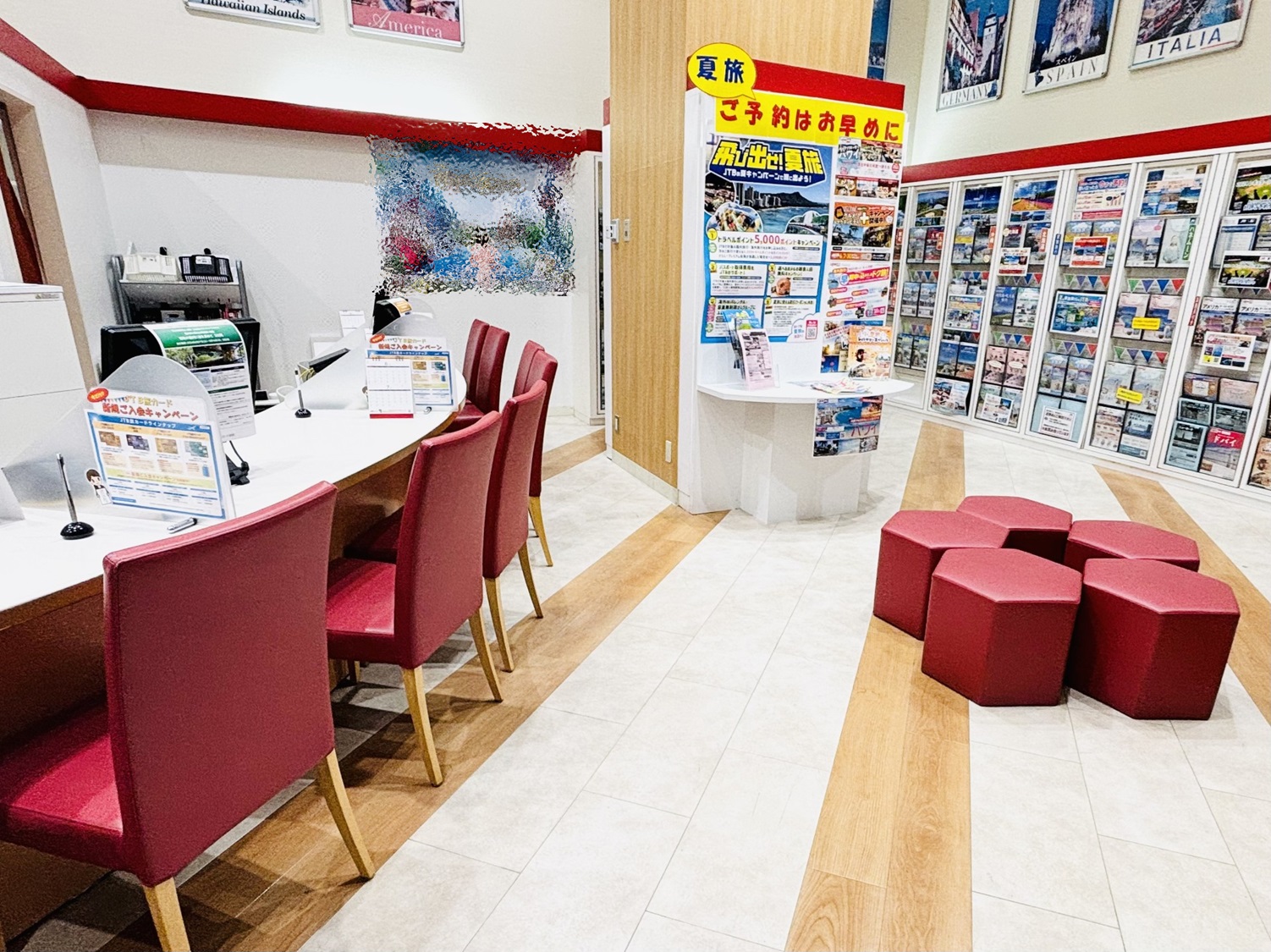 Images JTB イオンモールナゴヤドーム前店