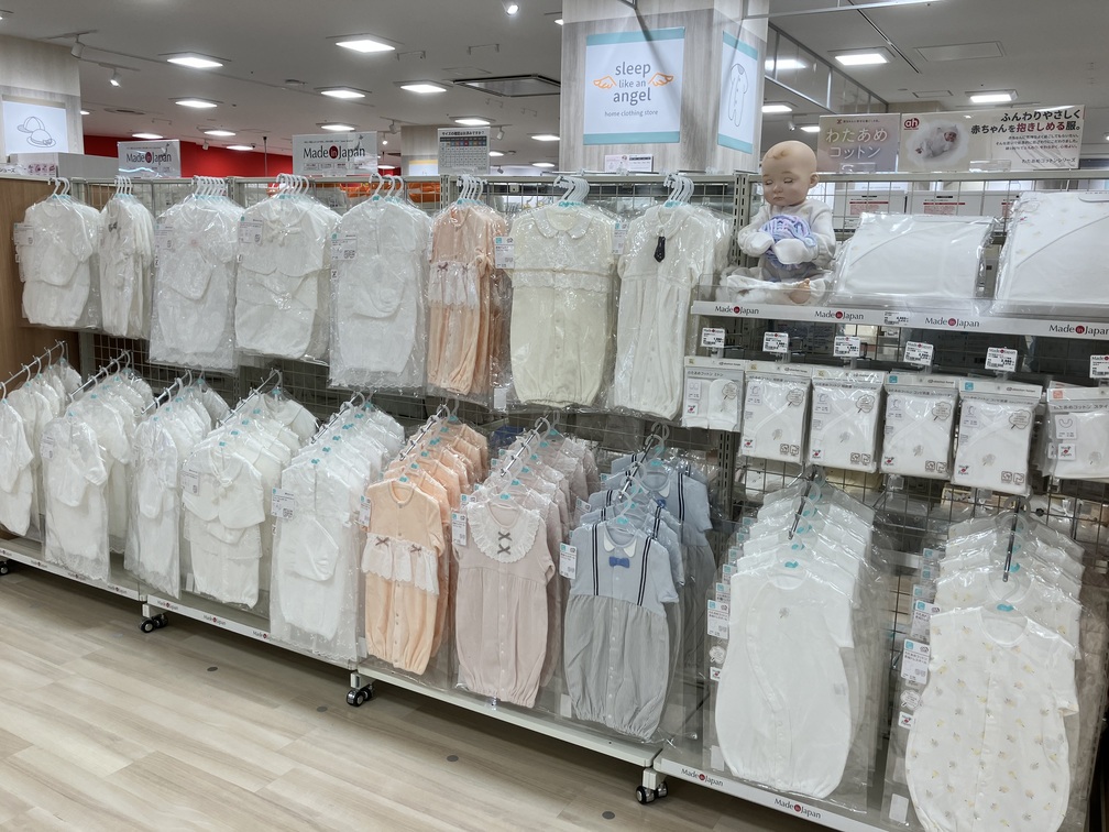 Images アカチャンホンポ エミテラス所沢店