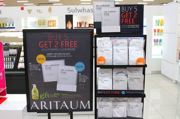 Images Aritaum Garden Grove: Korean Beauty Supplies & Cosmetics