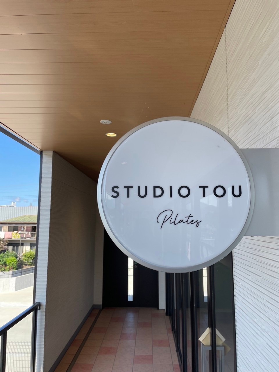 Images ピラティススタジオ PILATES STUDIO TOU 滋賀南草津店