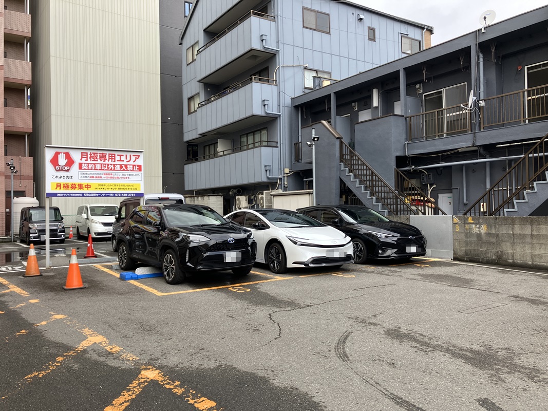 Images ONE PARK和歌山太田第2