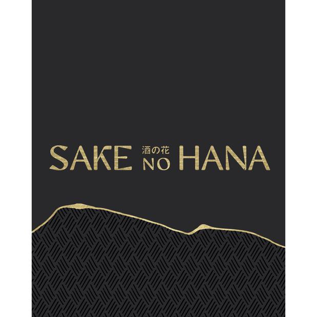 Sake No Hana Logo