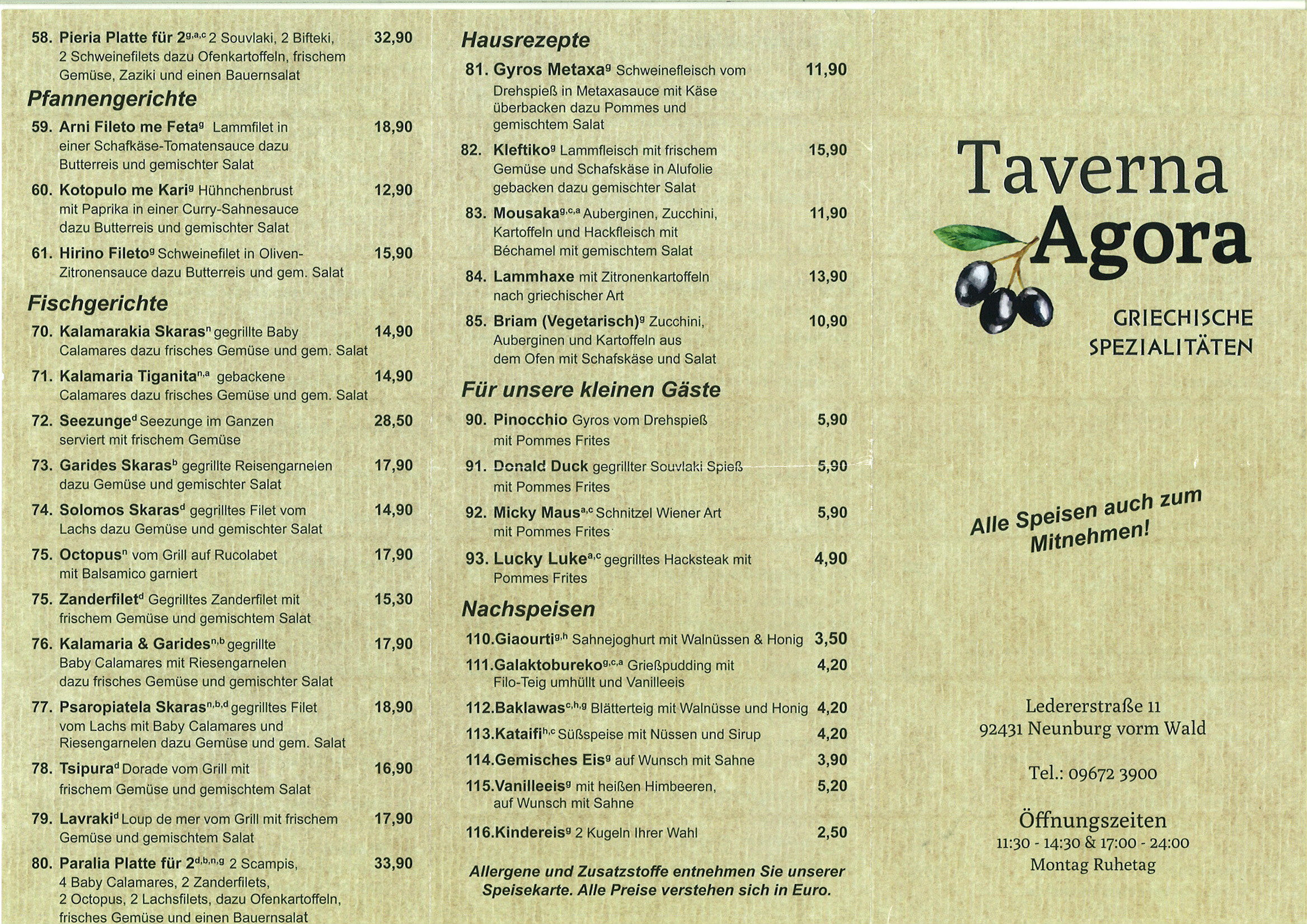 Taverna Agora, Lederer Straße 11 in Neunburg vorm Wald