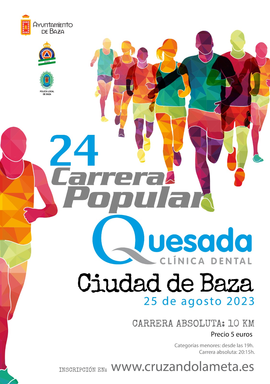 Images CLÍNICA DENTAL QUESADA BAZA - DRA. MARÍA PILAR QUESADA GARCÍA