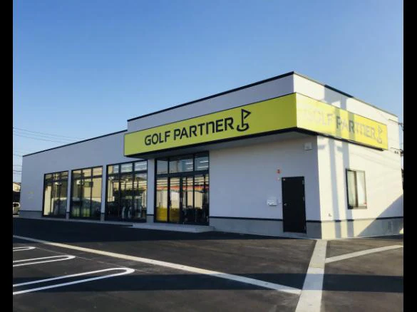 Images ゴルフパートナー R８西長岡店