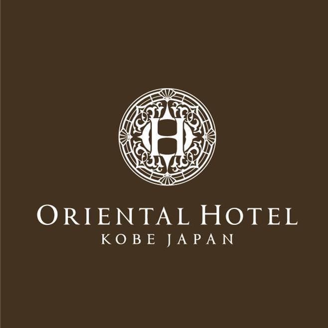 オリエンタルホテル神戸 Logo