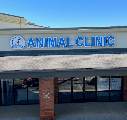 Images Heritage Animal Clinic