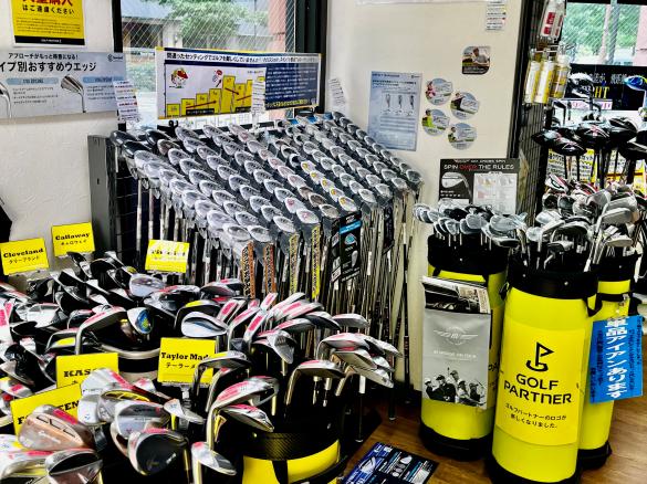 Images ゴルフパートナー 関内北口店