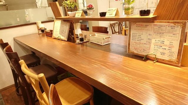 Images 洋食屋 カトリーナ