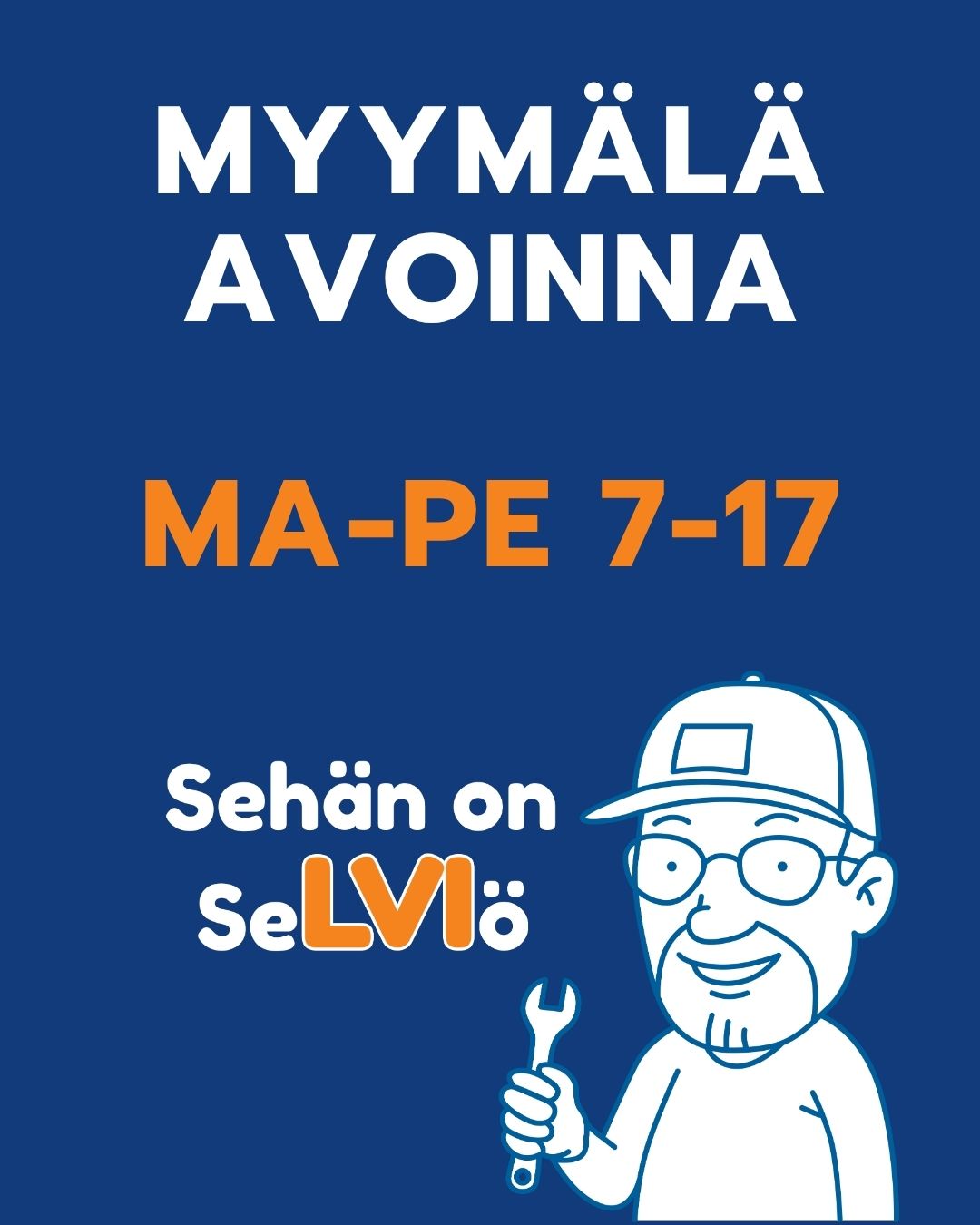 Images Vesi-Lammela Oy