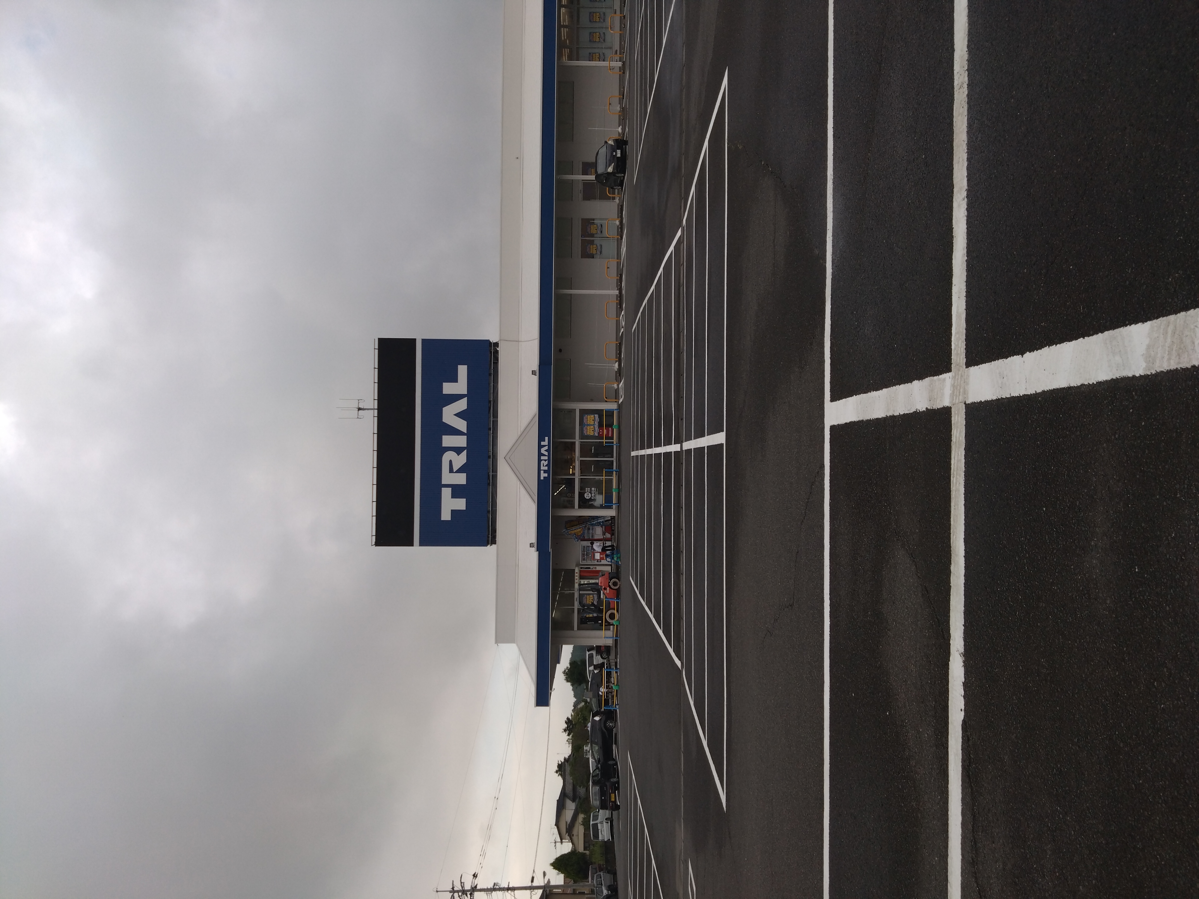 Images スーパーセンタートライアル 佐賀大和店