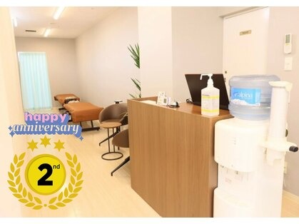 Images からだはーぶ 和光市店